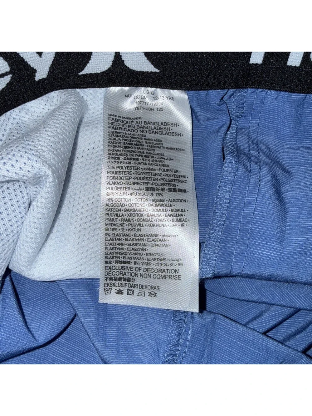 Hurley Boys Large Sizes 14-16 Boardshorts H2O Dri Shoreline Blue 987671-U0H New